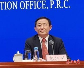 國資委正研究組建新央企：成熟一戶推進(jìn)一戶，適當(dāng)時(shí)候公布